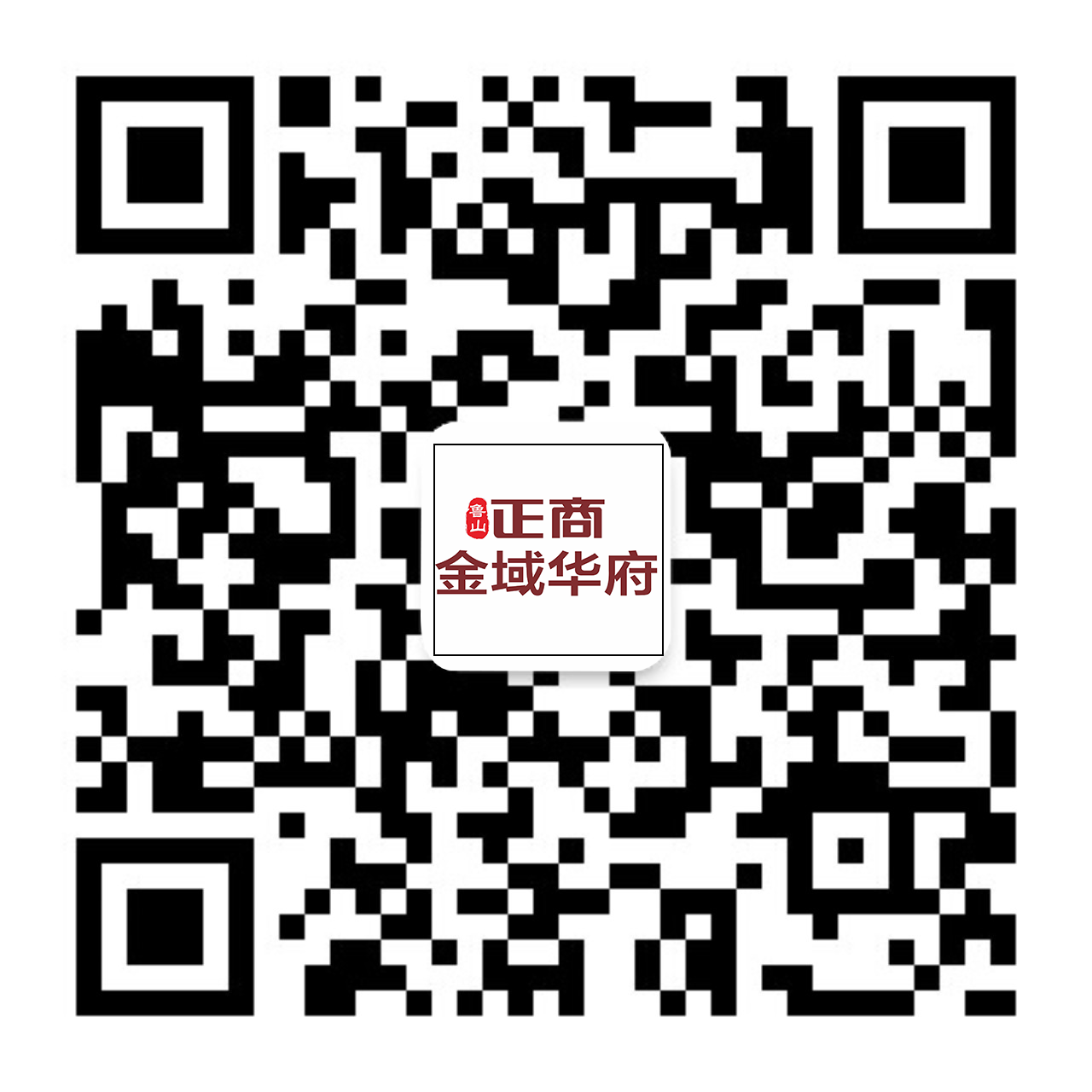 鲁山新利体育luck18金域华府