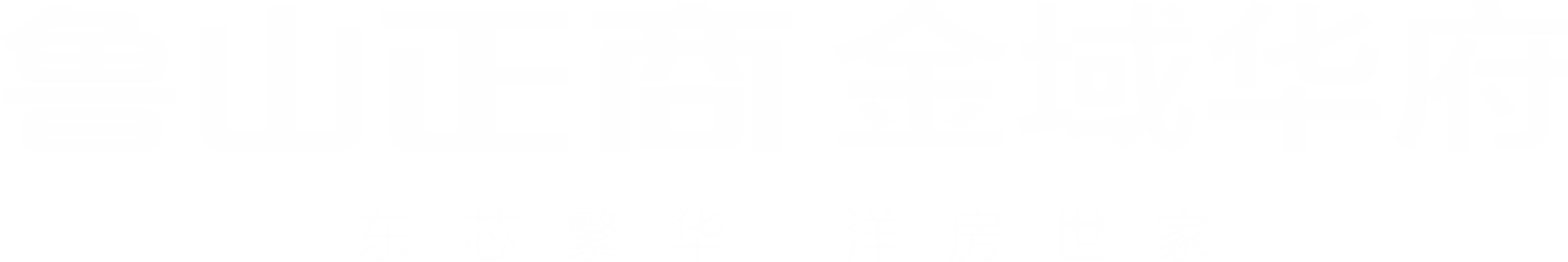 鲁山新利体育luck18金域华府