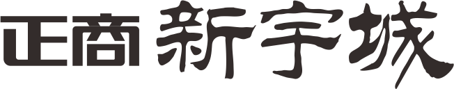 新利体育luck18新宇城